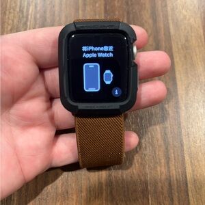 Black and Brown Apple Watch Case